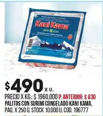 Coto Palitos con surimi congelado kani kama oferta