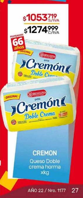 Nini Mayorista Cremon queso doble crema horma oferta