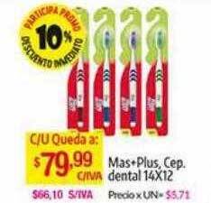 Medamax Mas+plus cep dental oferta