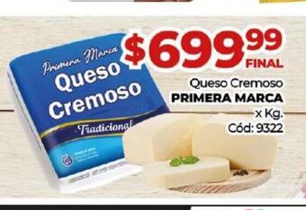 Diarco Queso Cremoso Primera Marca oferta