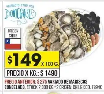 Coto Variado de Mariscos Cogelado oferta
