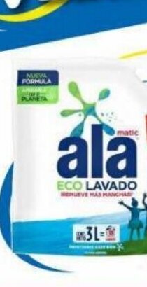 Carrefour Maxi Ala Jabon Liquido P Ropa Eco Lavado Matic x 3 lt oferta