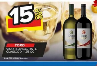 Carrefour Maxi Toro Vino Blanco/Tinto Clasico x 1125cc oferta