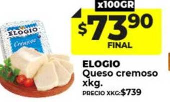 Supermayorista Vital Elogio queso cremoso oferta