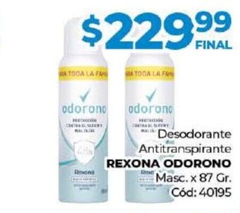 Diarco Desodorante Antitranspirante Rexona Odorono oferta