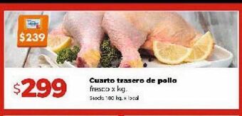 Disco Cuarto trasero de pollo fresco x kg oferta