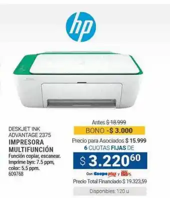 Cooperativa Obrera Hp deskjet ink advantage 2375 impresora multifunción oferta