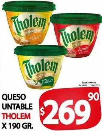 Supermercados Mariano Max Queso untable tholem oferta