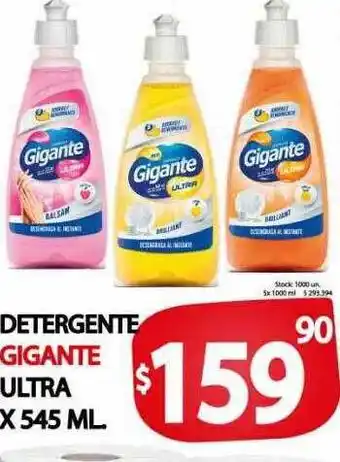 Supermercados Mariano Max Detergente gigante ultra oferta
