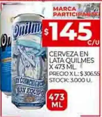 Supermercados DIA Cerveza en lata quilmes oferta