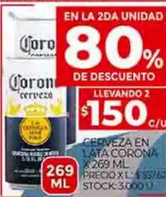 Supermercados DIA Cerveza en lata corona oferta