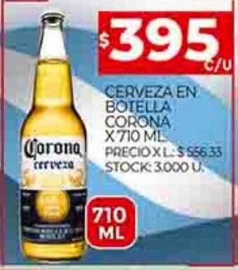 Supermercados DIA Cerveza en botella corona oferta
