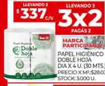 Supermercados DIA Papel Higiénico Doble Hoja Dia x 4u oferta