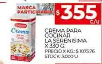 Supermercados DIA Crema Para Cocinar La Serenisima x 330g oferta