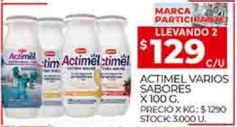 Actimel Varios Sabores x 100g