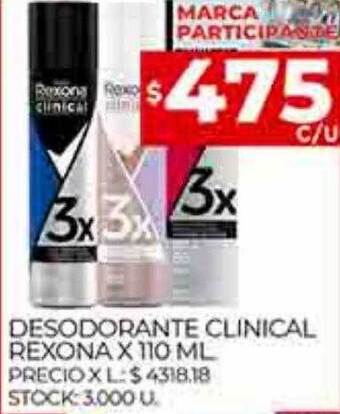 Supermercados DIA Desodorante clinical rexona oferta