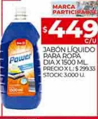 Supermercados DIA Jabón líquido para ropa dia oferta