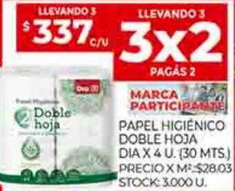 Supermercados DIA Papel higiénico doble hoja dia oferta