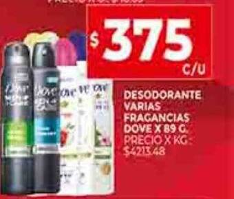 Supermercados DIA Desodorante varias fragancias dove oferta