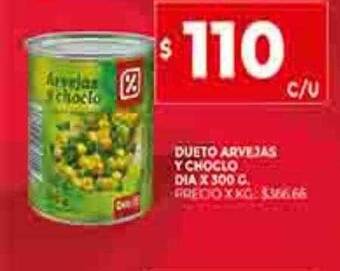 Supermercados DIA Dueto arvejas y choclo dia oferta