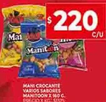 Supermercados DIA Mani crocante varios sabores manitoon oferta