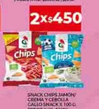 Supermercados DIA Snack chips jamón crema y cebolla gallo snack oferta