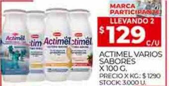 Supermercados DIA Actimel varios sabores oferta