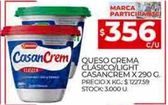 Supermercados DIA Queso crema clasico light casancrem oferta
