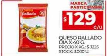 Supermercados DIA Queso rallado dia oferta