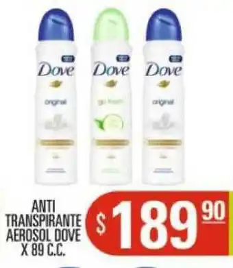 Supermercados Caracol Anti Transpirante Aerosol Dove x 89cc oferta