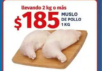 Yaguane Supermercados Muslo De Pollo 1 Kg oferta