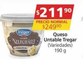 Supermercados Aiello Queso untable tregar oferta
