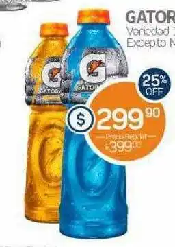 Gatorade