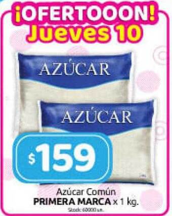 Cordiez Azúcar común primera marca oferta