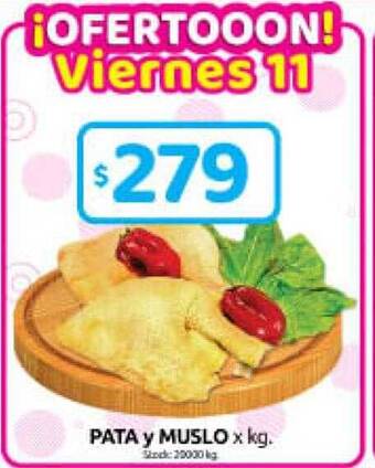 Cordiez Pata y muslo x kg oferta