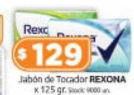 Cordiez Jabón de tocador rexona oferta