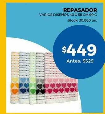 Super MAMI Repasador oferta