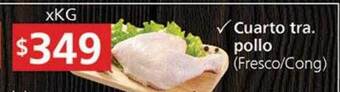 Supermercados Aiello Cuarto tra pollo oferta
