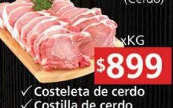 Supermercados Aiello Costeleta de cerdo costilla de cerdo oferta