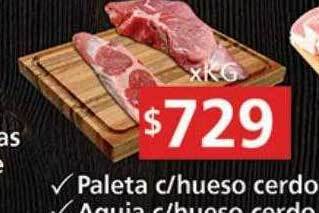 Supermercados Aiello Paleta c hueso cerdo oferta
