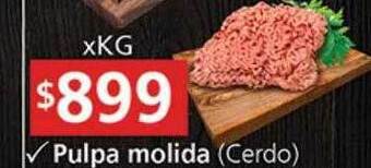 Supermercados Aiello Pulpa molida cerdo oferta