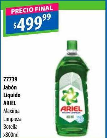 Micropack Jabón liquido ariel oferta