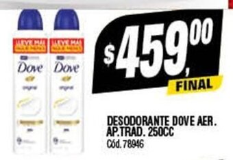 Supermercados Yaguar Desodorante Dove Aer. Ap. Trad. 250cc oferta