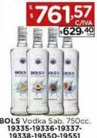 Hipermay Bols vodka sab oferta