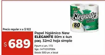 Disco Papel higiénico elegante oferta