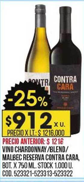 Coto Vino chardonnay blend malbec reserva contra cara oferta