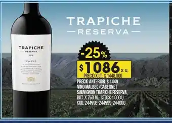 Coto Vino malbec cabernet sauvignon trapiche reserva oferta