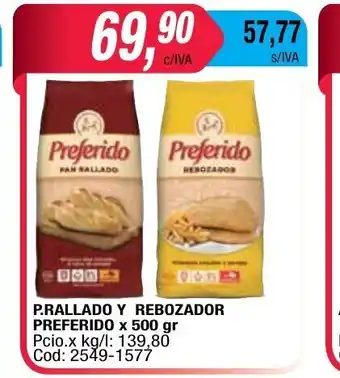 Maxiconsumo P.Rallado y Rebozador Preferido x 500gr oferta