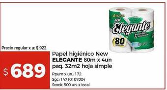 Disco Papel higiénico new elegante oferta