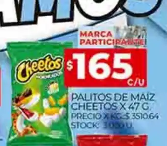 Supermercados DIA Palitos de Maíz Cheetos x 47g oferta